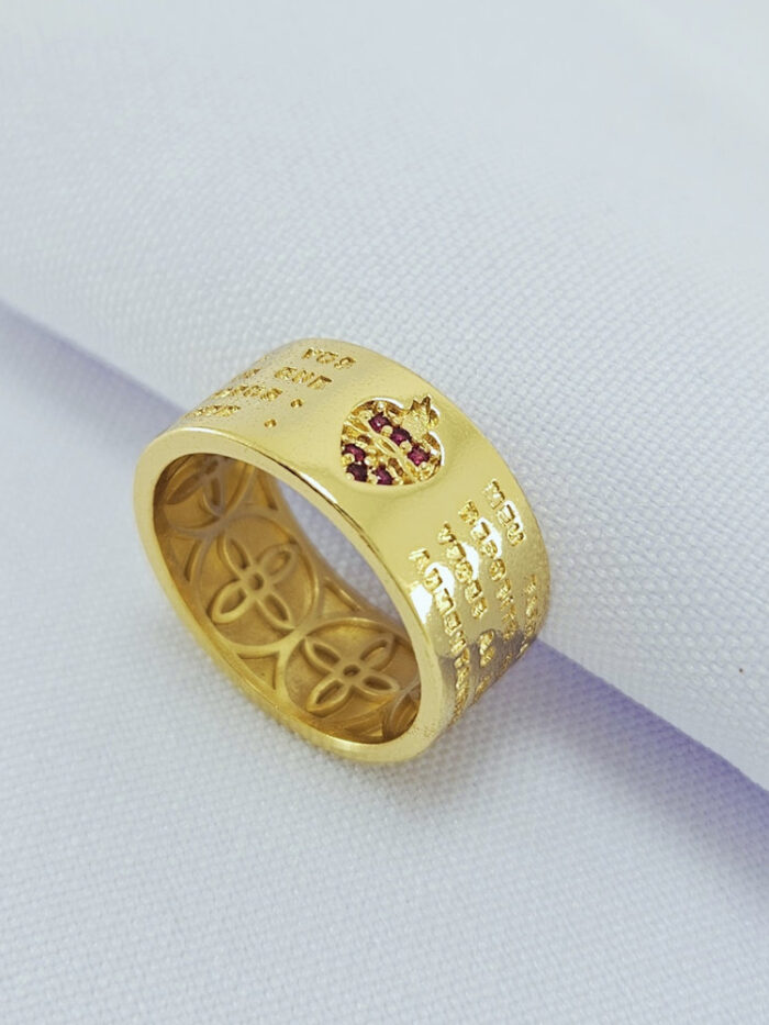 Anel Sagrado Coração de Jesus detalhado